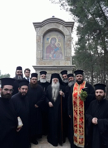 Παναγία Τρυπητή 